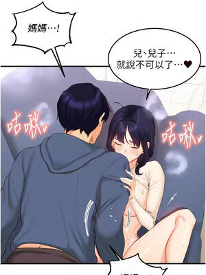 熟女自助餐 65-66話_66_02_rugr