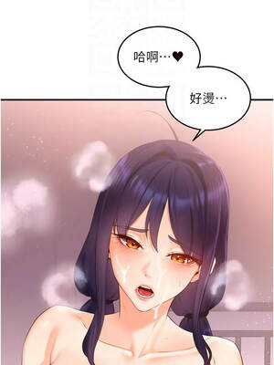 熟女自助餐 65-66話_66_09_hrhu