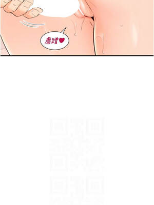 熟女自助餐 65-66話_66_10_ygse