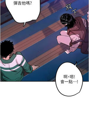 守護天使 60-61話_61_1_obhb