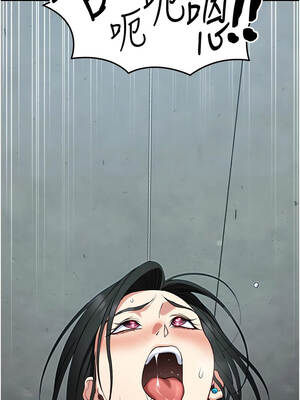 太妹攻略指南 49話_49_04_gxuc