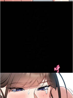 太妹攻略指南 49話_49_05_yhfn