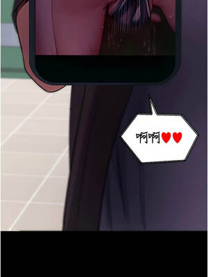 拜脫拜脫App 42-43話_42_01_mvmb