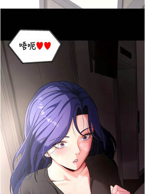 拜脫拜脫App 42-43話_42_02_cyrw