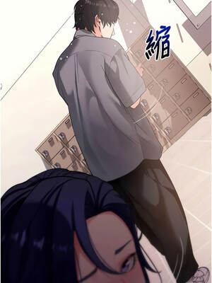 拜脫拜脫App 42-43話_42_03_nucf