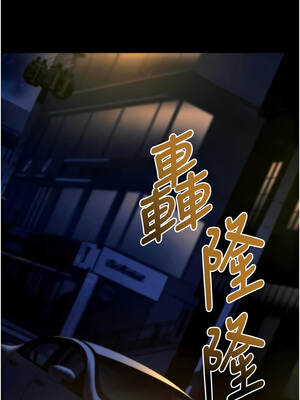 拜脫拜脫App 42-43話_43_02_grhd