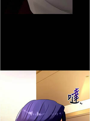 拜脫拜脫App 42-43話_43_04_drni