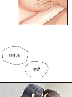 肉體審判 30-31話_31_03_jpfe