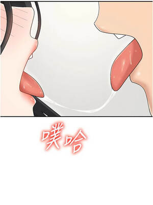 肉體審判 30-31話_31_04_fqlf