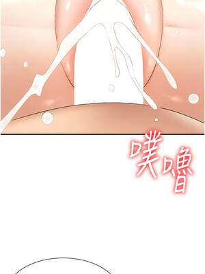 肉體審判 30-31話_31_12_syot