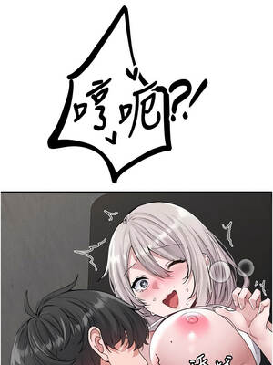 男人配額制 24-25話_25_04_nwgc