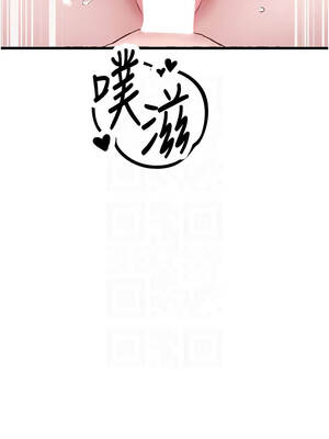 男人配額制 24-25話_25_05_wark