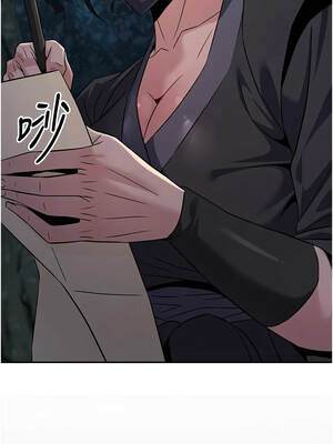 煉慾：色魔再臨 19-20話_20_06_oane