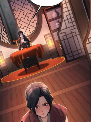 煉慾：色魔再臨 19-20話_20_07_pddm