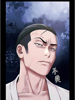 極樂泳池趴 11-12話_11_11_tmmk