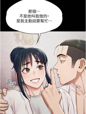 極樂泳池趴 11-12話_11_12_cqqh