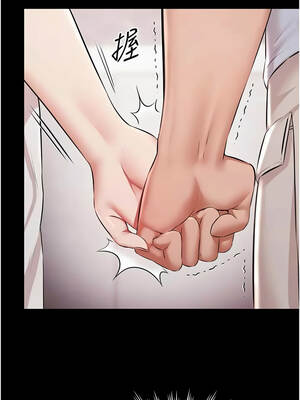 極樂泳池趴 11-12話_11_13_gjxu