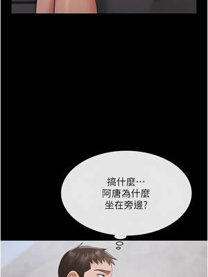 極樂泳池趴 11-12話_12_14_bmsw