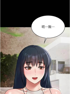 極樂泳池趴 11-12話_12_16_hndq