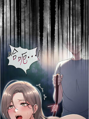 幼惑 1-7話_01_02_jwfc