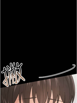 幼惑 1-7話_01_20_sbyo