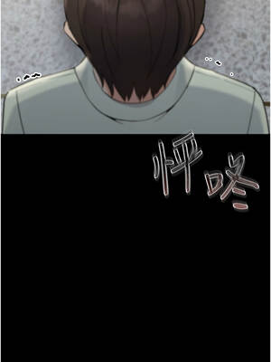 幼惑 1-7話_01_25_pxqp