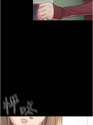 幼惑 1-7話_01_26_lxes