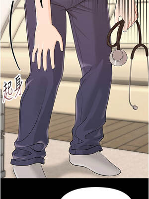 幼惑 1-7話_02_12_rmiw