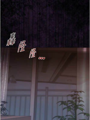 幼惑 1-7話_02_13_acqj