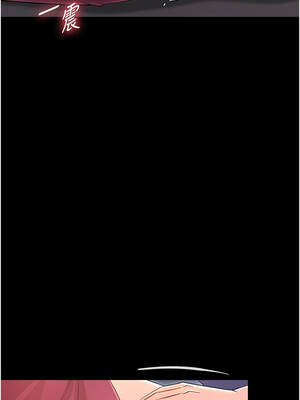 幼惑 1-7話_02_19_qecj