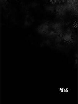 幼惑 1-7話_05_14_hrua