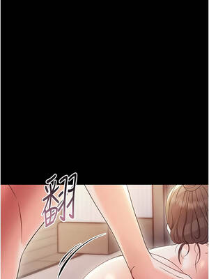 幼惑 1-7話_06_03_mcqe