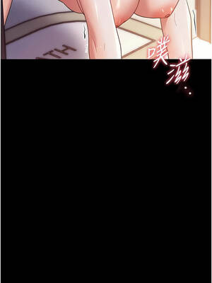 幼惑 1-7話_06_04_eiyn