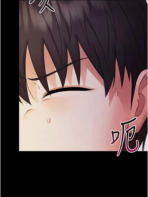 幼惑 1-7話_06_10_bpsw