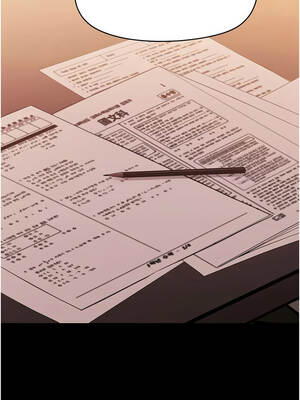 幼惑 1-7話_07_18_swtc