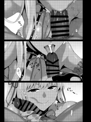 [NF121 (みどり葵)] LEWDGIRLS～みどり葵総集編2～ (よろず) [DL版]_044