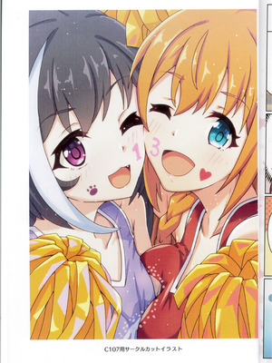 (C107) [MIDDLY (みどりのちや)] カラフルコネクト 13th：Dive (プリンセスコネクト!Re：Dive)_22