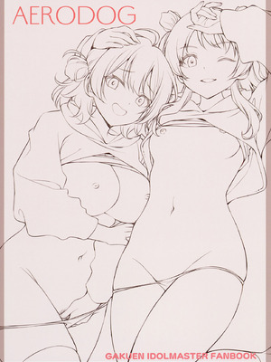 [AERODOG (inu)] 花海姉妹の最強セクササイズ！(学園アイドルマスター) [DL版]_30
