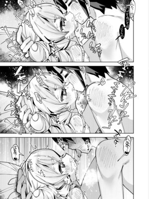 [ビンビン本舗 (ガッツ師範)] 堅物ぷにまんエルフ嫁と子作り孕ませえっち大解禁 [DL版]_10