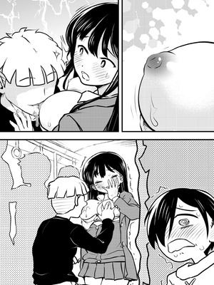 [ヤキトリア (ぼんじりねぎま)] 僕の心のヤバイアプリ (僕の心のヤバイやつ)_41