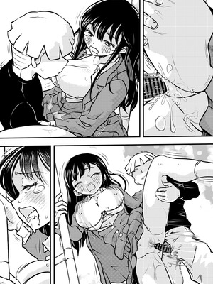 [ヤキトリア (ぼんじりねぎま)] 僕の心のヤバイアプリ (僕の心のヤバイやつ)_44