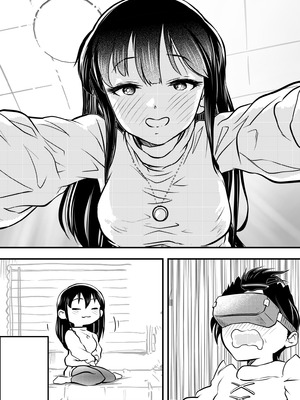 [ヤキトリア (ぼんじりねぎま)] 僕の心のヤバイアプリ (僕の心のヤバイやつ)_50