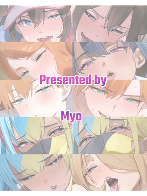 [湯切り口 (Myo)] なかまづくり (ポケットモンスター) [DL版]_18