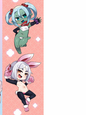 [あまがえる] マヨヒガの幼婆たち [DL版]_163