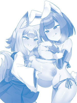 [あまがえる] マヨヒガの幼婆たち [DL版]_165