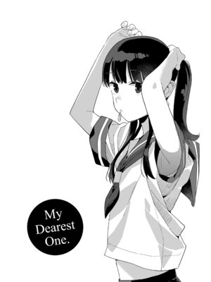 [マキオ] わたしの大好きなひと [DL版]_147