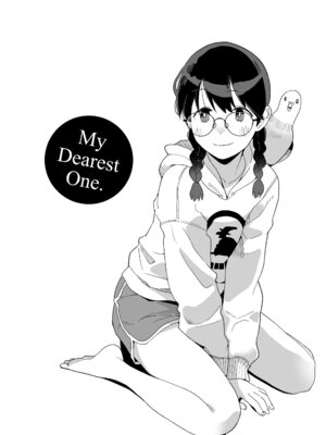 [マキオ] わたしの大好きなひと [DL版]_148