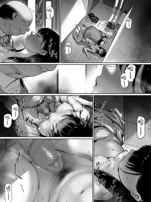 [森田式]義父と同居することになった|本應該度過幸福的新婚生活卻和公公同居了 第一至二話[中国翻訳][粗碼]_161