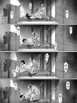 [森田式]義父と同居することになった|本應該度過幸福的新婚生活卻和公公同居了 第一至二話[中国翻訳][粗碼]_165