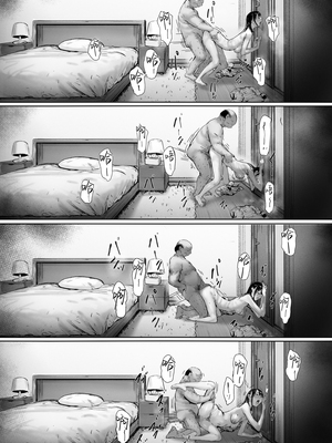 [森田式]義父と同居することになった|本應該度過幸福的新婚生活卻和公公同居了 第一至二話[中国翻訳][粗碼]_265